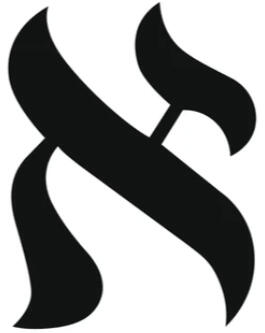 Intentional design of Biblical Hebrew as an invented language. Just some food for thought.